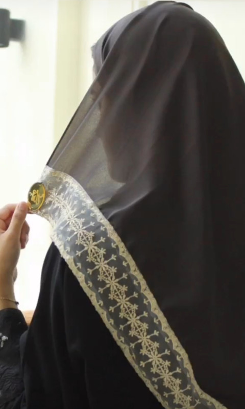 طرحة ليزر على حرير - صورة 1