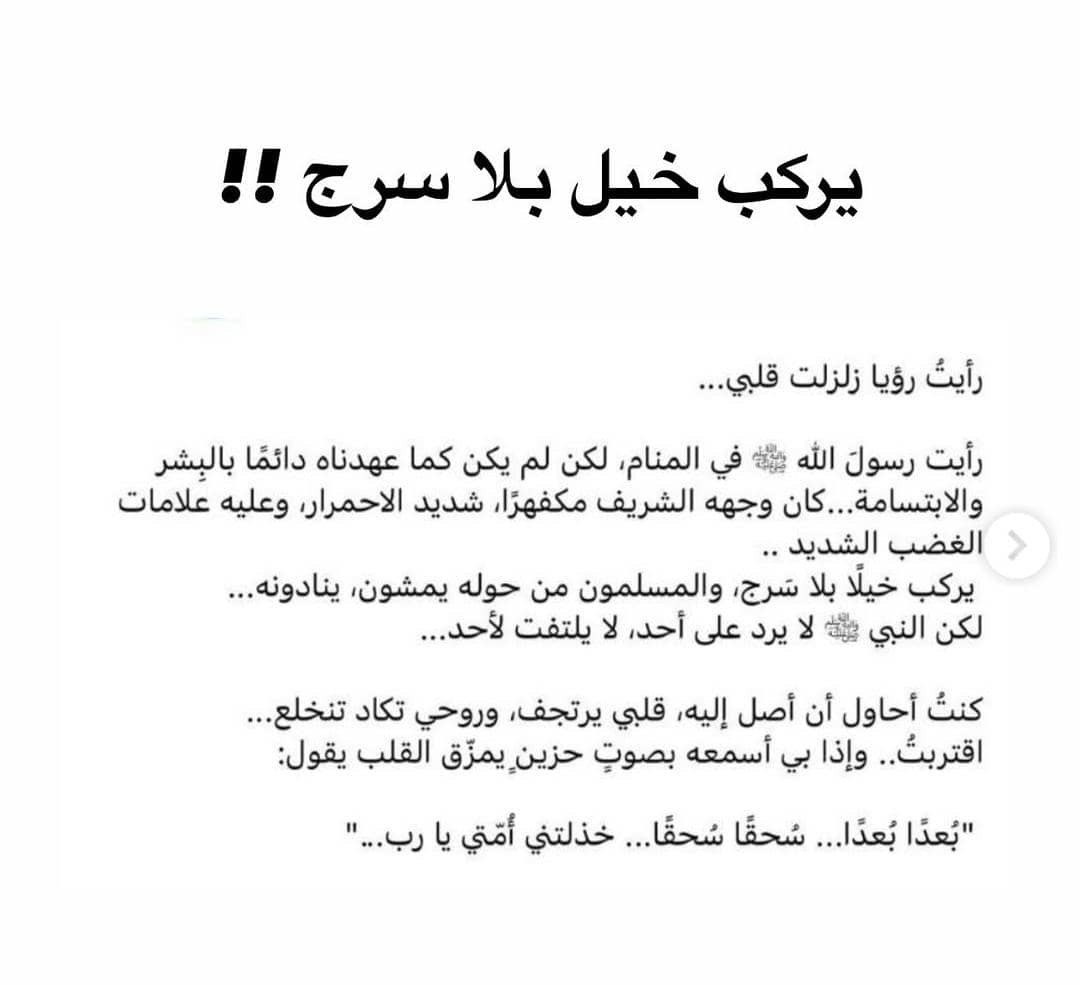 Df - صورة 1