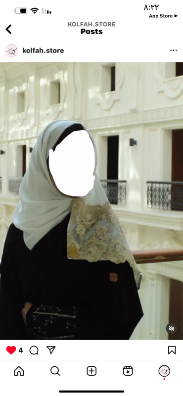 طرحةبوال سويسري بيج فاتح - صورة 2
