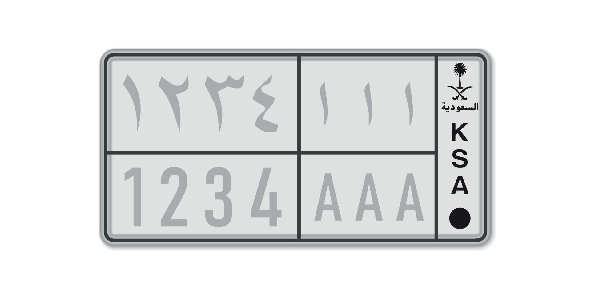 qwerty - صورة 1