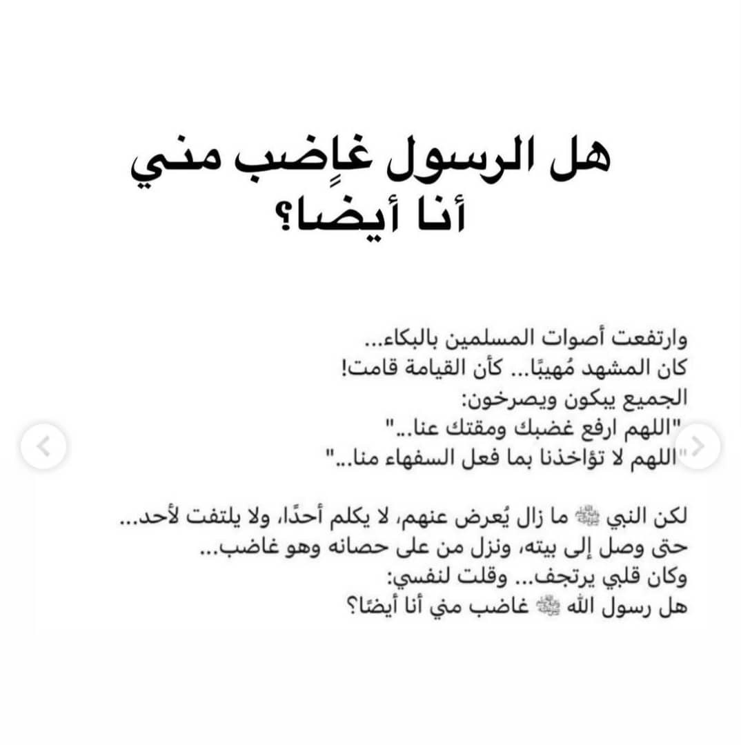 Df - صورة 2